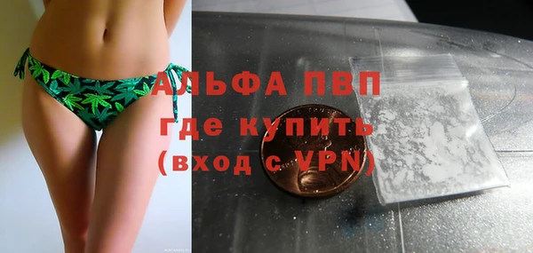 не бодяженный Вяземский
