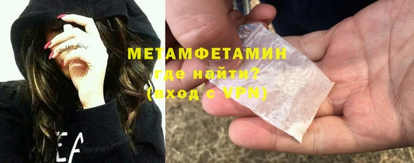 таблы Вязники