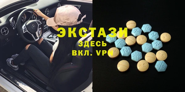не бодяженный Вяземский