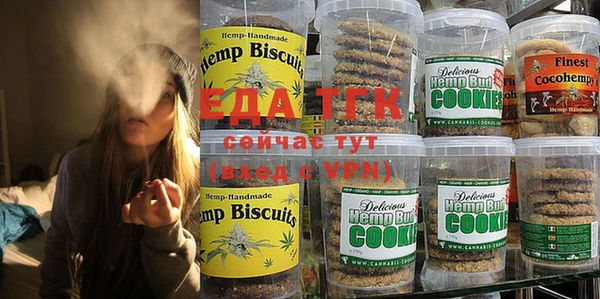 не бодяженный Вяземский