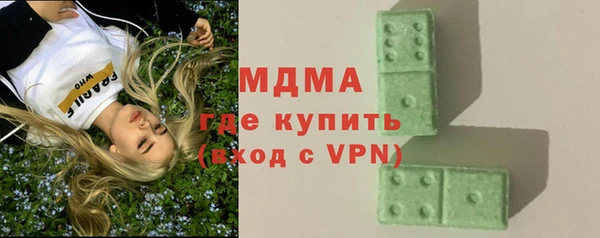 не бодяженный Вяземский
