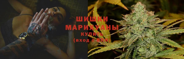 бошки Волосово