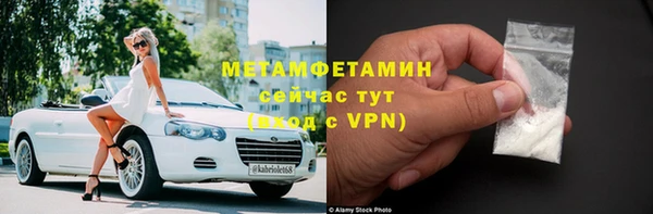 не бодяженный Вяземский