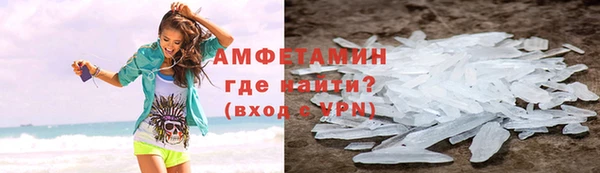 не бодяженный Вяземский