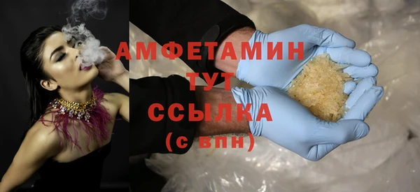 не бодяженный Вяземский