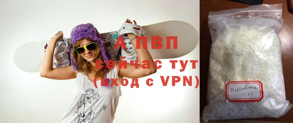 не бодяженный Вяземский