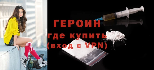 таблы Вязники
