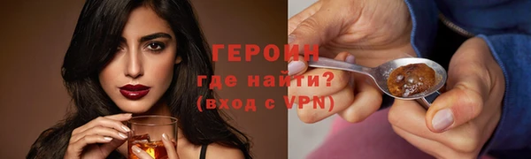таблы Вязники