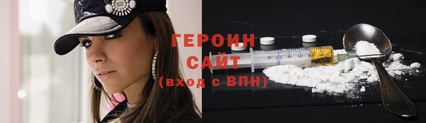 таблы Вязники