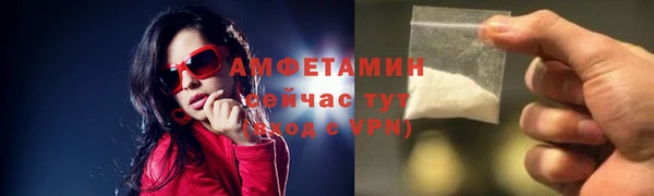 таблы Вязники