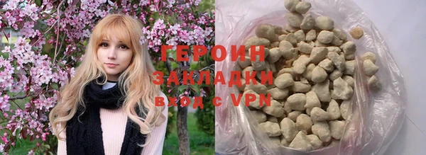 таблы Вязники