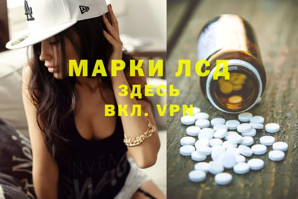 таблы Вязники