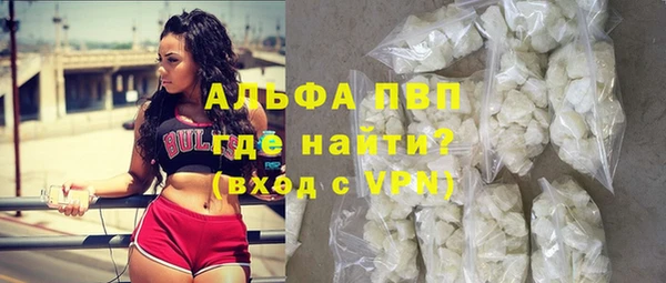 не бодяженный Вяземский