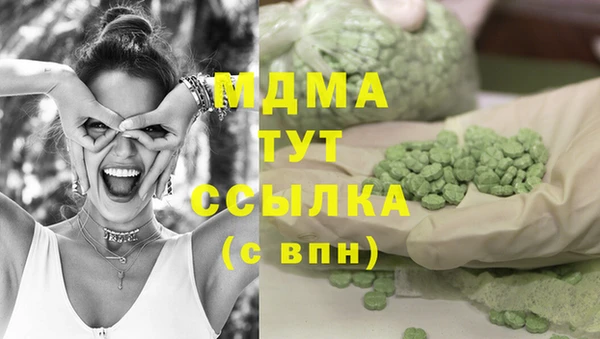 таблы Вязники