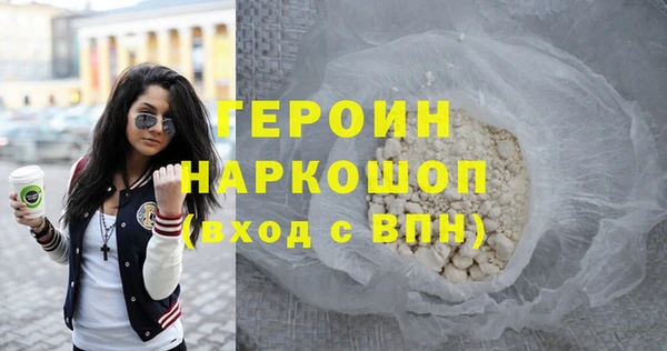 не бодяженный Вяземский