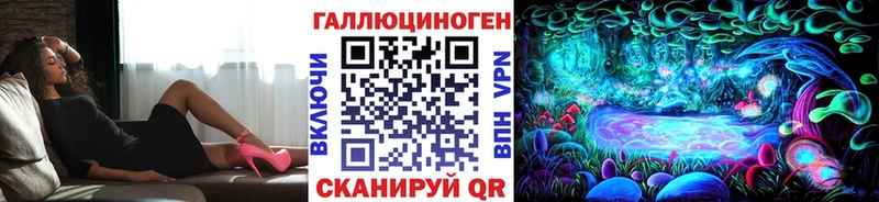 даркнет сайт  Нижневартовск  Галлюциногенные грибы GOLDEN TEACHER 